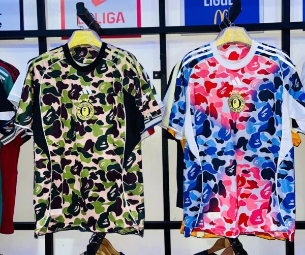 Maillot camo multicolore