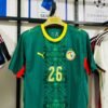 Maillot Sénégal away
